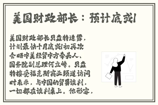 男生坤坤放到女生坤坤蘑菇视频